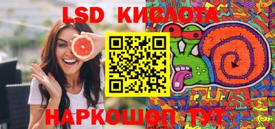 mdpv Аргун