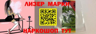 mdpv Аргун