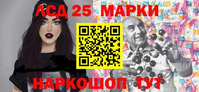 jwh Абинск