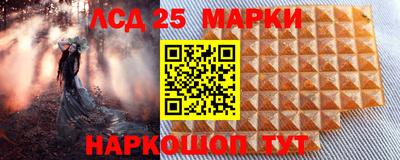 гашишное масло Апрелевка