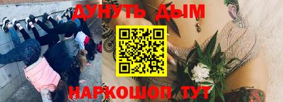 спиды Азнакаево