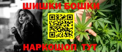 спиды Азнакаево