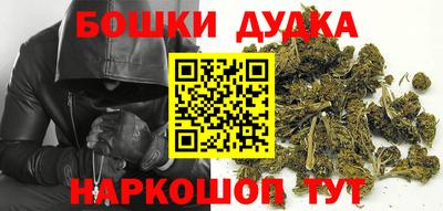 mdpv Аргун