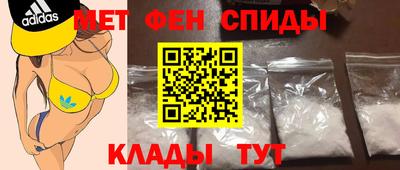 jwh Абинск
