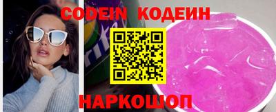 спиды Азнакаево