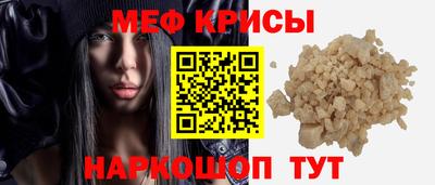 гашишное масло Апрелевка