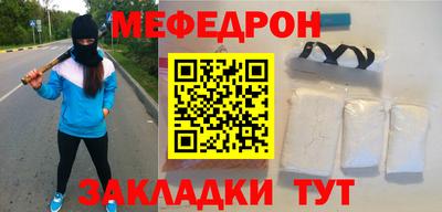 гашишное масло Апрелевка